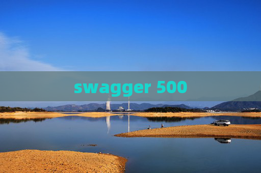 swagger 500