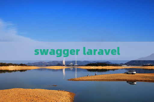 swagger laravel